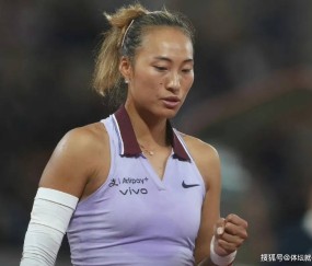 法网连爆冷门!4位种子惨遭淘汰,郑钦文保送16强,组委会被打脸