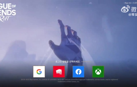 牌面！LOL手游直营服登录界面换成了Faker和瑞兹