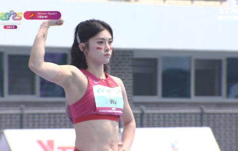 第二晋级亚锦赛决赛！吴艳妮：决赛再说吧，预赛不想做过多的解释