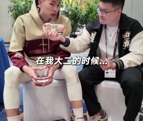 第一个打爆你的人是谁？贾明儒：陈盈骏 原帅：哈德森
