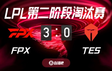 凤出东方还是搏至无憾？截图预测比分 吧友们支持哪支队伍？