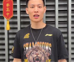 广厦送高考祝福:愿同学们落笔生花 圆梦今夏!做自己的冠军!