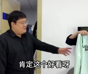 解说米勒整活视频:今天这俩队服哪个好看一点?