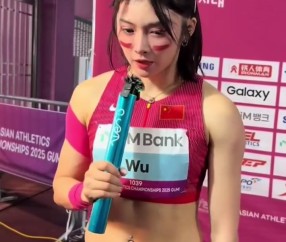 一瘸一拐&哽咽受访!吴艳妮赛后被拍到一瘸一拐,带伤参赛第三