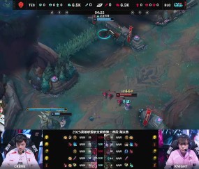 水晶哥看BLG横扫TES：小奶油这样玩红透了！TES被当陀螺抽啊！