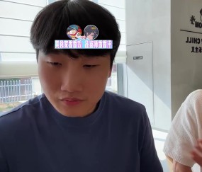 Doinb:韩国职业选手休赛期都玩星际 我如果玩应该也能打得不错