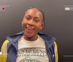 大咖云集🔥郑钦文、萨巴伦卡、高芙、斯瓦泰克确认参加中网