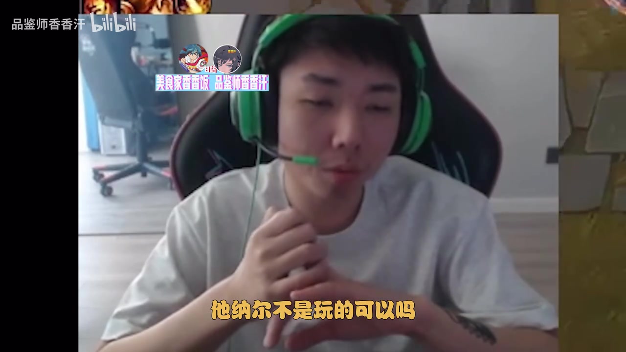 Duan：小东北没准真不想和大黄打 就puff没问题 我600W责任小