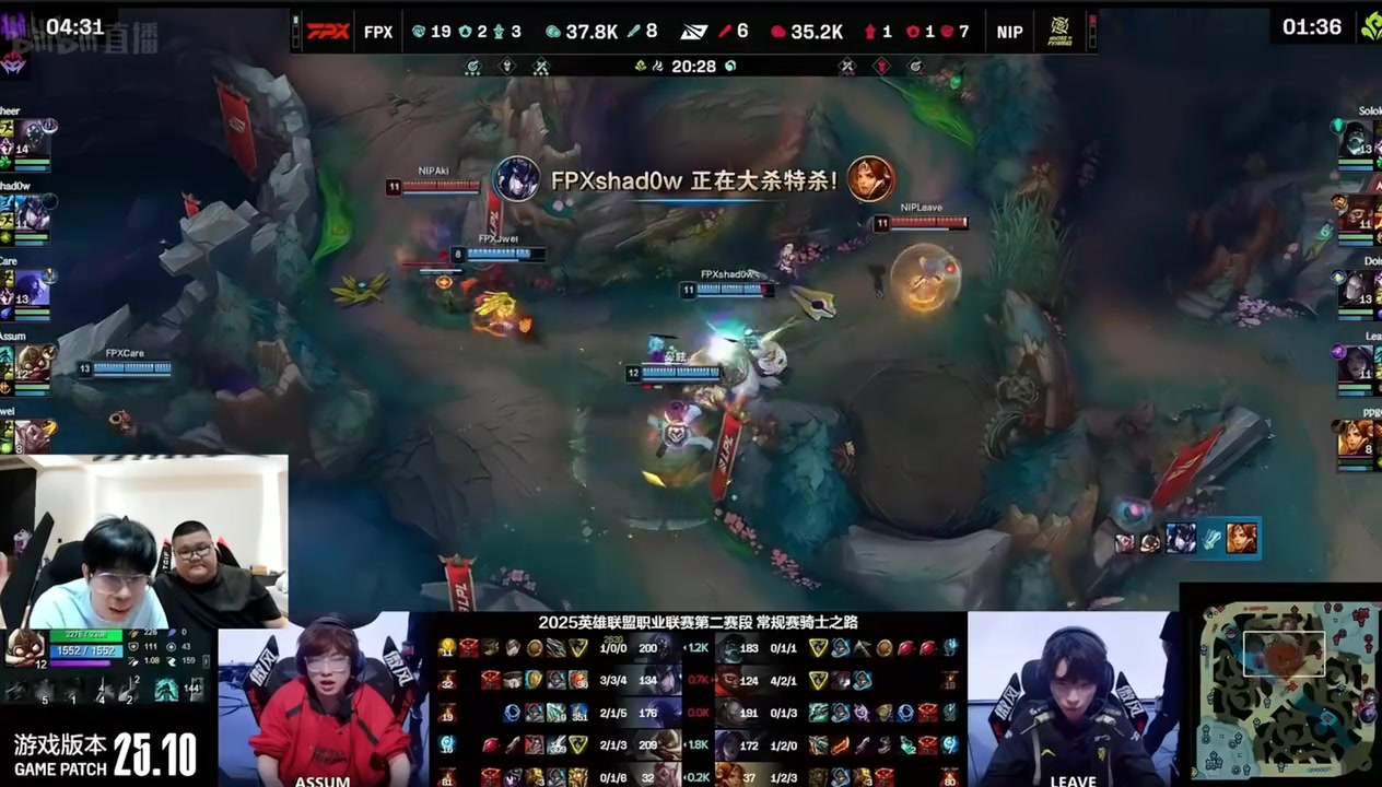 大黄看Aki猴子阵亡 晴天：想笑就笑吧嘴角压不住了 A血馒头好吃吗