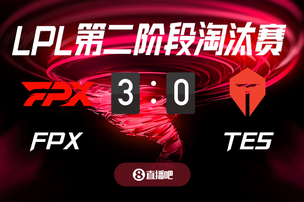 凤出东方还是搏至无憾?截图预测比分 吧友们支持哪支队伍?